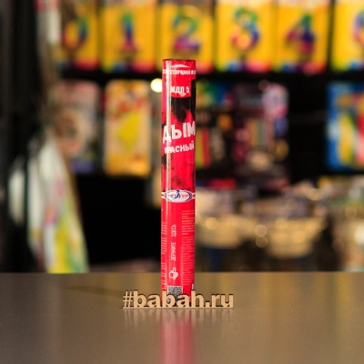 Цветной дым ручной, Красный. МЕГАПИР - Цена: 442 р. - Фото 1