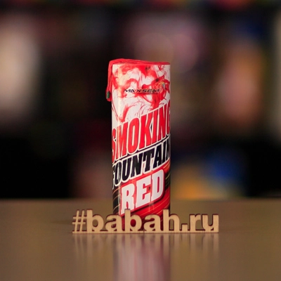 Цветной дым ручной, Красный - Цена: 390 р. - Фото 1