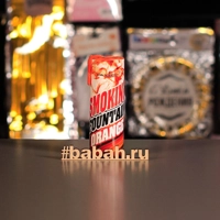 Цветной дым ручной, Оранжевый