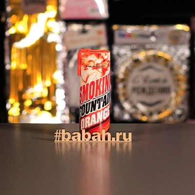 Цветной дым ручной, Оранжевый - Цена: 347 р. - Фото 1