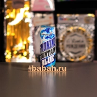 Цветной дым ручной,  Синий