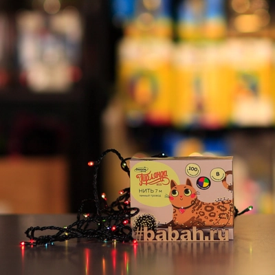 Елочная гирлянда Нить, 7 м - Цена: 350 р. - Фото 1