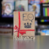 ЕQ дополнение в офис