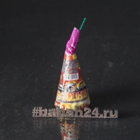 Фонтан "Этна"