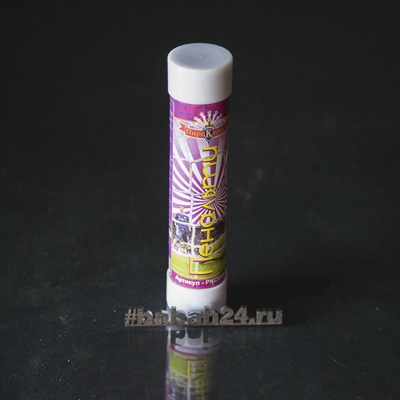 Факел дымный "Пенальти", фиолетовый - Цена: 382 р. - Фото 1