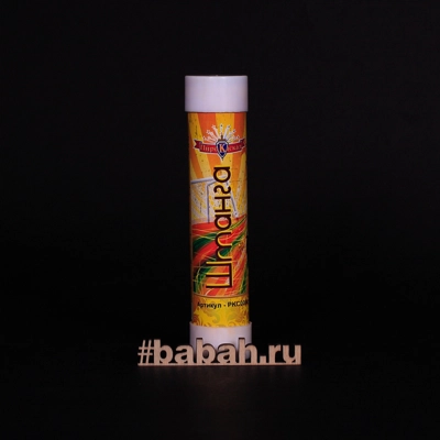 Цветной дым ручной, Желтый - Цена: 382 р. - Фото 1