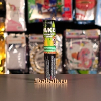 Сигнальный огонь ручной,  Зеленый