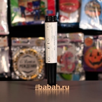 Фальшфейер  белого огня