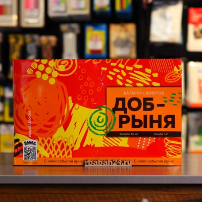 Фейерверк "Добрыня" - Цена: 9 319 р. - Фото 1