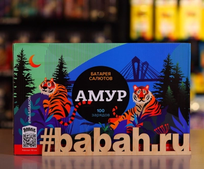 Фейерверк "Амур" - Цена: 13 554 р. - Фото 1