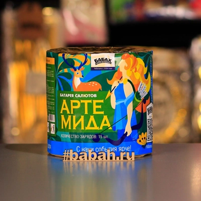Фейерверк "Артемида" - Цена: 1 181 р. - Фото 1