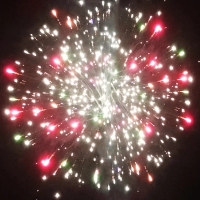 Фейерверк "Аврора" - Цена: 53 915 р. - Фото 1