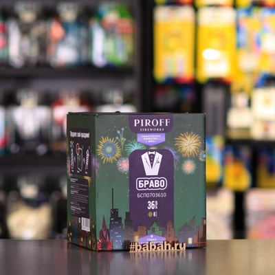 Фейерверк "Браво" - Цена: 7 097 р. - Фото 1