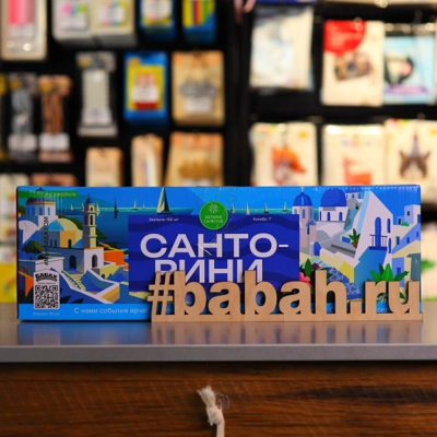 Фейерверк "Санторини" - Цена: 22 100 р. - Фото 1