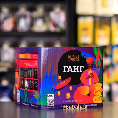 Фейерверк "Ганг" - Цена: 10 990 р. - Фото 1