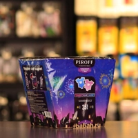 Фейерверк "Гендерный салют"