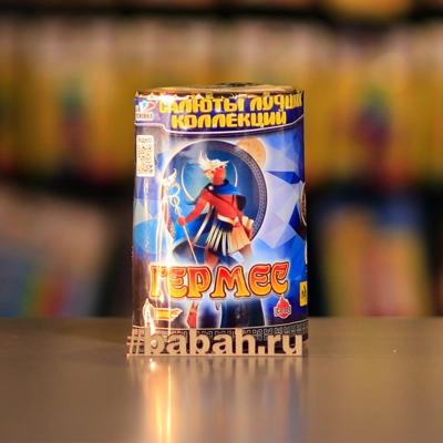 Фейерверк "Гермес" - Цена: 801 р. - Фото 1