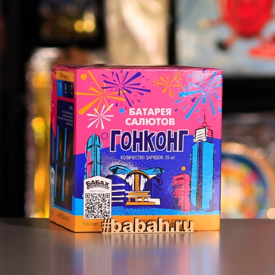 Фейерверк "Гонконг" - Цена: 3 112 р. - Фото 1