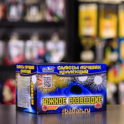 Фейерверк "Южное созвездие" - Цена: 6 590 р. - Фото 1