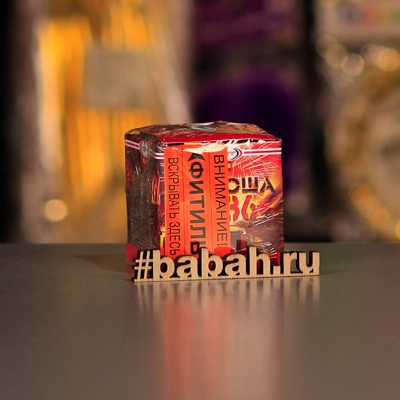 Фейерверк "Катюша 36" - Цена: 315 р. - Фото 1