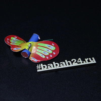 Фейерверк летающий "Водевиль" - Цена: 212 р. - Фото 1