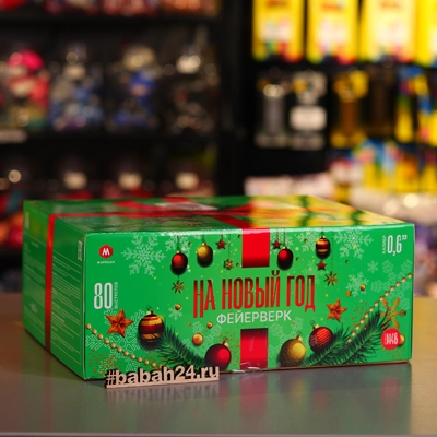 Фейерверк "М46-На новый год" - Цена: 4 836 р. - Фото 1