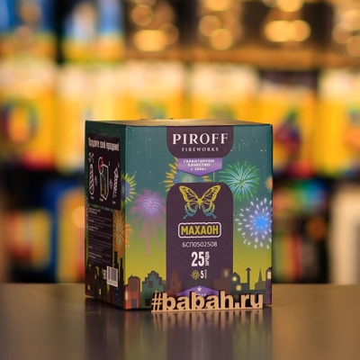 Фейерверк "Махаон" - Цена: 2 870 р. - Фото 1