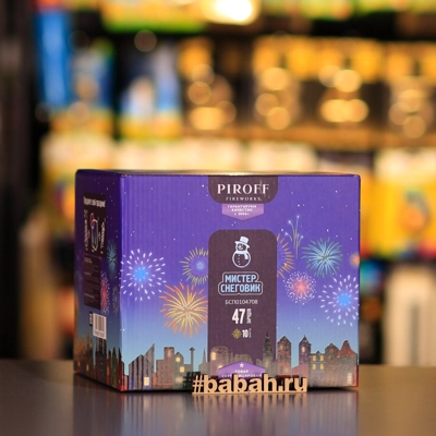 Фейерверк "Мистер Снеговик" - Цена: 6 402 р. - Фото 1