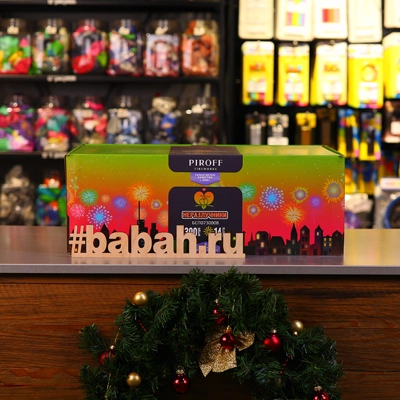 Фейерверк "Неразлучники" - Цена: 36 201 р. - Фото 1