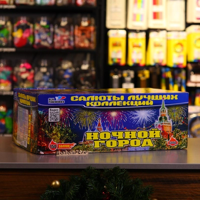 Фейерверк Ночной город - Цена: 25 850 р. - Фото 1