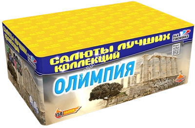 Фейерверк "Олимпия" - Цена: 11 685 р. - Фото 1