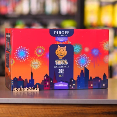 Фейерверк "Тигра" - Цена: 8 019 р. - Фото 1