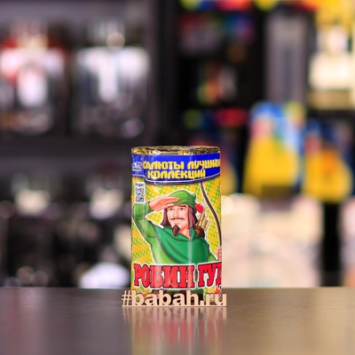 Фейерверк "Робин гуд" - Цена: 818 р. - Фото 1