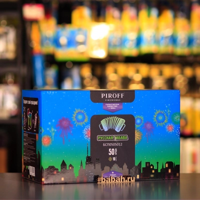 Фейерверк "Русская забава" - Цена: 14 508 р. - Фото 1