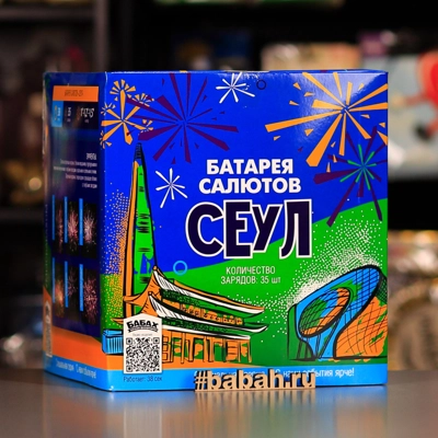 Фейерверк "Сеул" - Цена: 8 929 р. - Фото 1