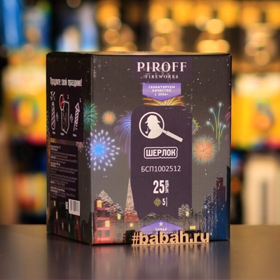 Фейерверк "Шерлок" - Цена: 7 800 р. - Фото 1