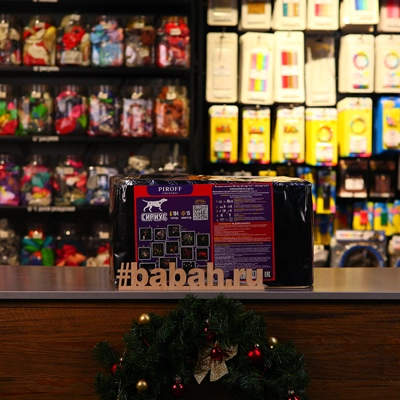 Фейерверк "Сириус" - Цена: 50 915 р. - Фото 1