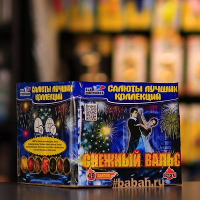 Фейерверк "Снежный вальс" - Цена: 7 100 р. - Фото 1