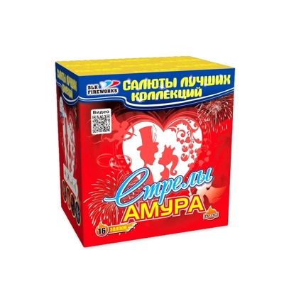 Фейерверк "Стрелы Амура" - Цена: 2 550 р. - Фото 1