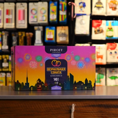 Фейерверк "Венчальная соната" - Цена: 34 297 р. - Фото 1