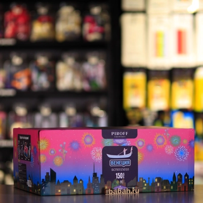 Фейерверк "Венеция" - Цена: 28 050 р. - Фото 1