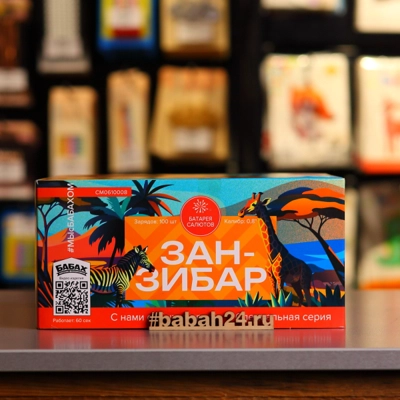 Фейерверк "Занзибар" 2025 - Цена: 7 556 р. - Фото 1