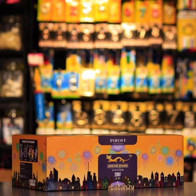 Фейерверк "Золотой дракон" - Цена: 29 223 р. - Фото 1