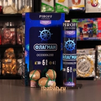 Фестивальные шары "Флагман"