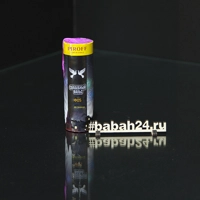 Фонтан "Свадебный вальс"