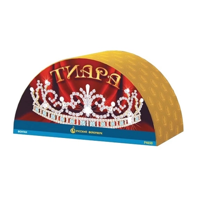 Фонтан "Тиара" - Цена: 1 335 р. - Фото 1