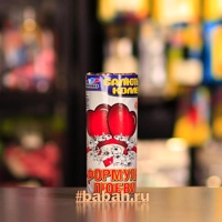 Фонтан "Формула любви"