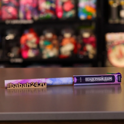 дым для гендер пати Девочка - Цена: 390 р. - Фото 1