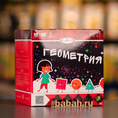 Фейерверк "Геометрия" - Цена: 3 357 р. - Фото 1