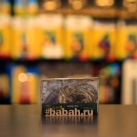 Гирлянда Занавес, свечение мульти